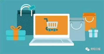 樂(lè)至電商乘風(fēng)破浪 今年“土貨”銷(xiāo)售劍指9000萬(wàn)新高地