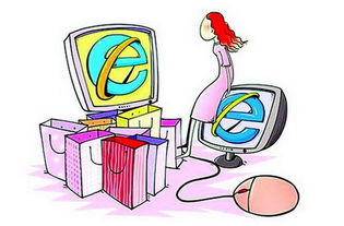 電子商務(wù)與計(jì)算機(jī)軟硬件 融合創(chuàng)新下的多元化經(jīng)營(yíng)范圍